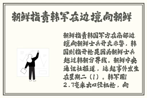 18勿进试看免费体验区