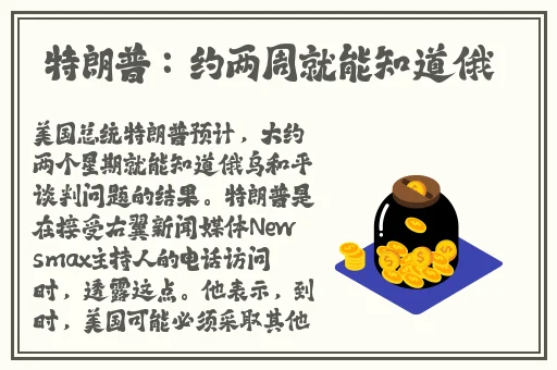 国产精品门事件在线