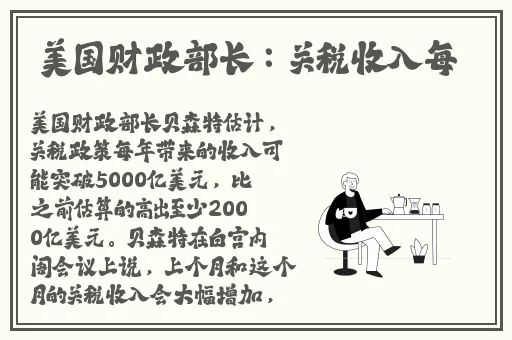 cable无套**蜜桃**